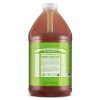 Lemongrass - Organic Sugar Soaps